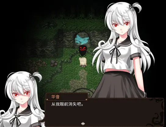 萝莉的远征/Lolita Expedition 游戏截图