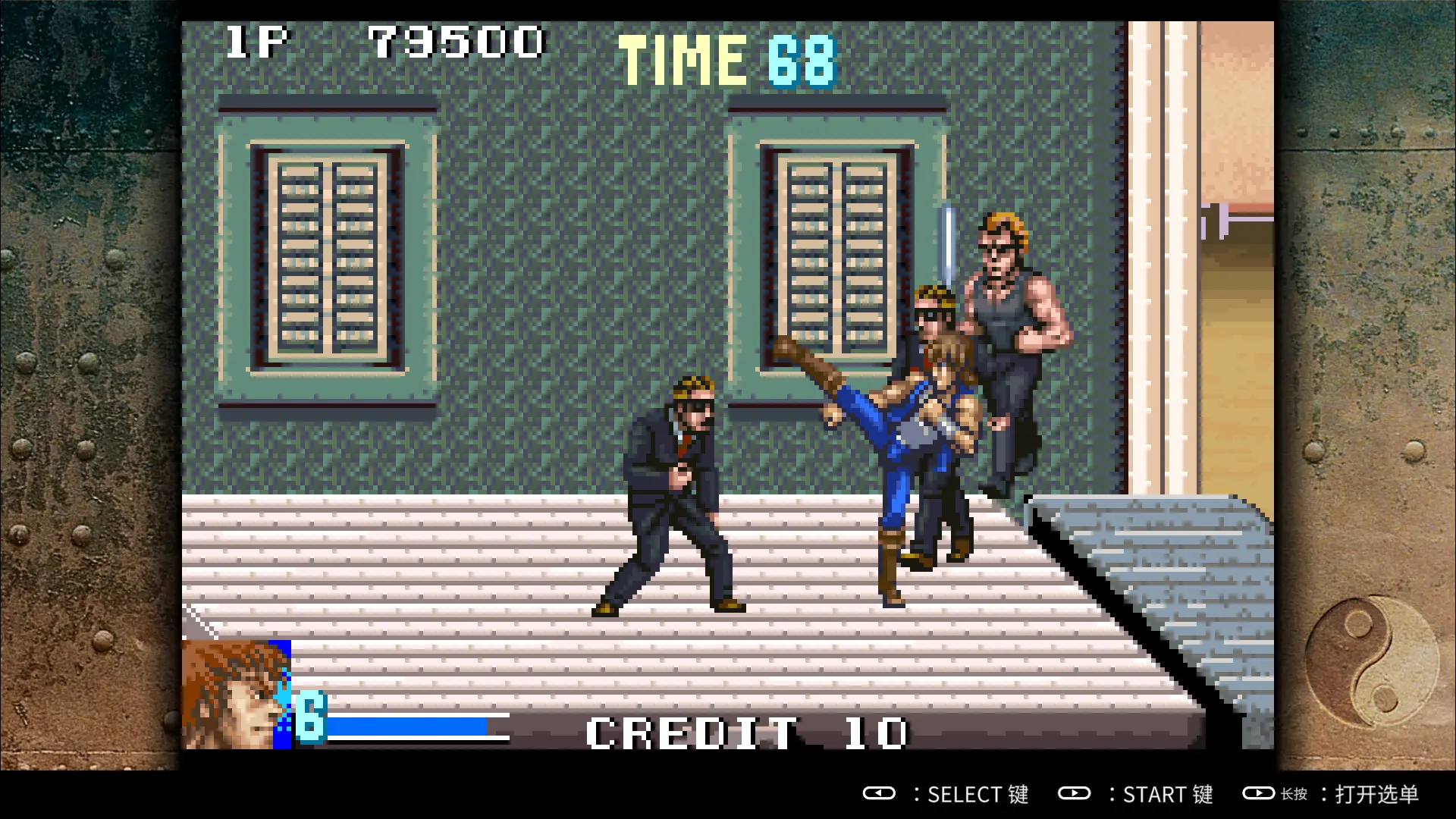 双截龙Advance/Double Dragon Advance 游戏截图