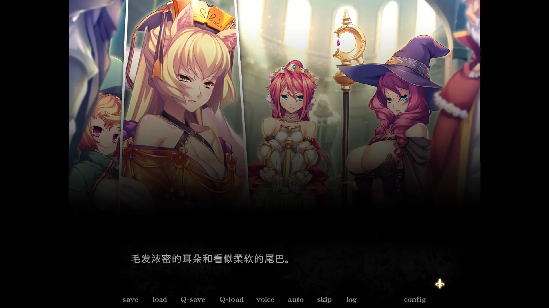 黑兽2‧改/Kuroinu 2 Redux 游戏截图