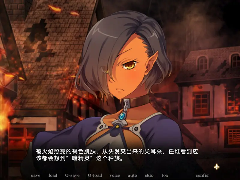 黑兽2‧改/Kuroinu 2 Redux 游戏截图