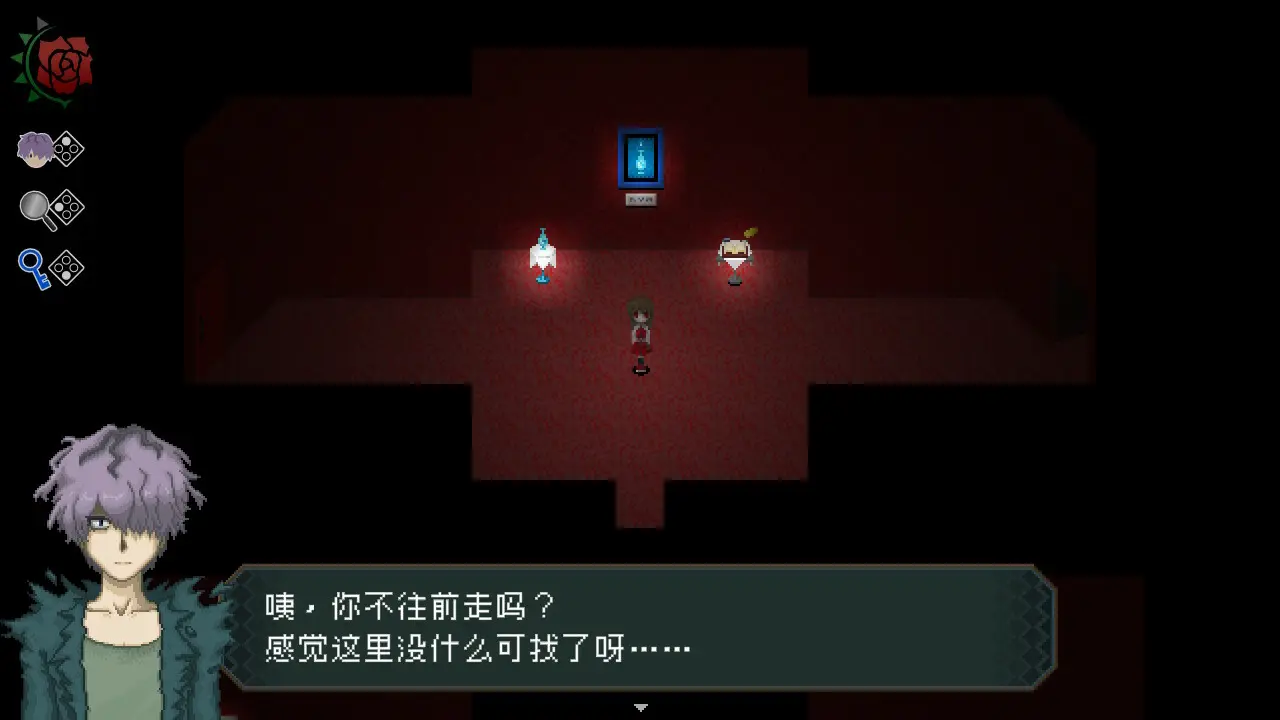 Ib 游戏截图