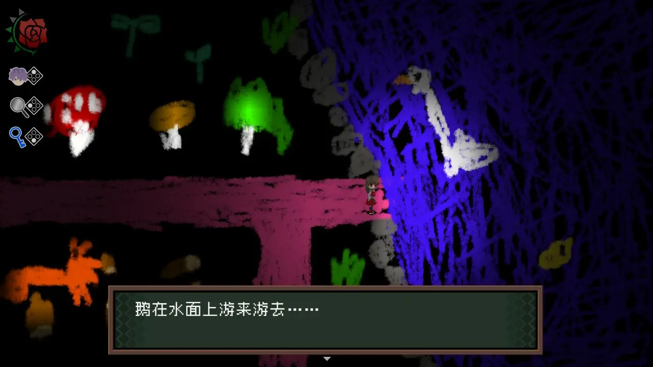 Ib 游戏截图
