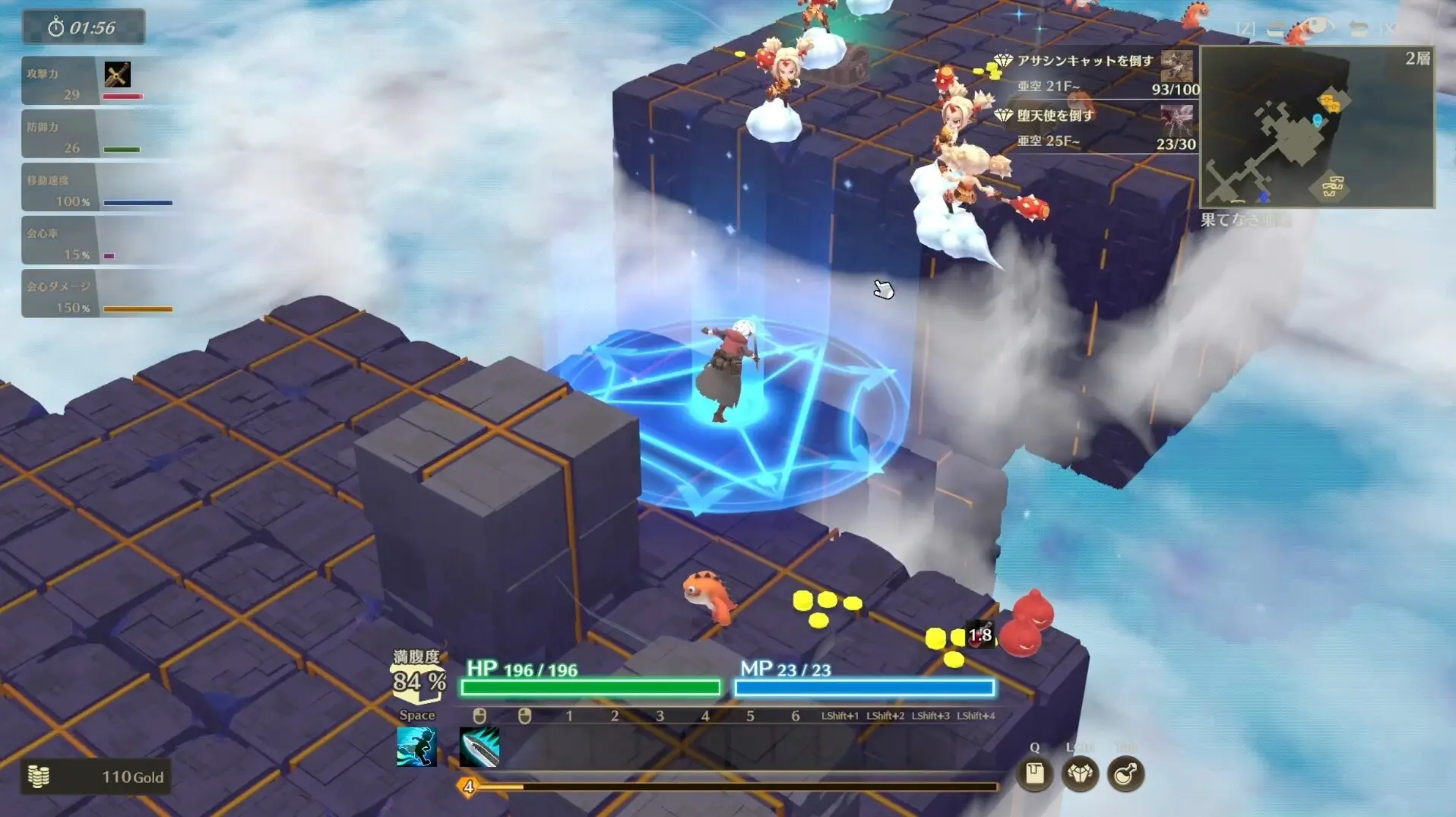 迷雾魔域:迷雾与活地下城/MISTROGUE: Mist and the Living Dungeons 游戏截图