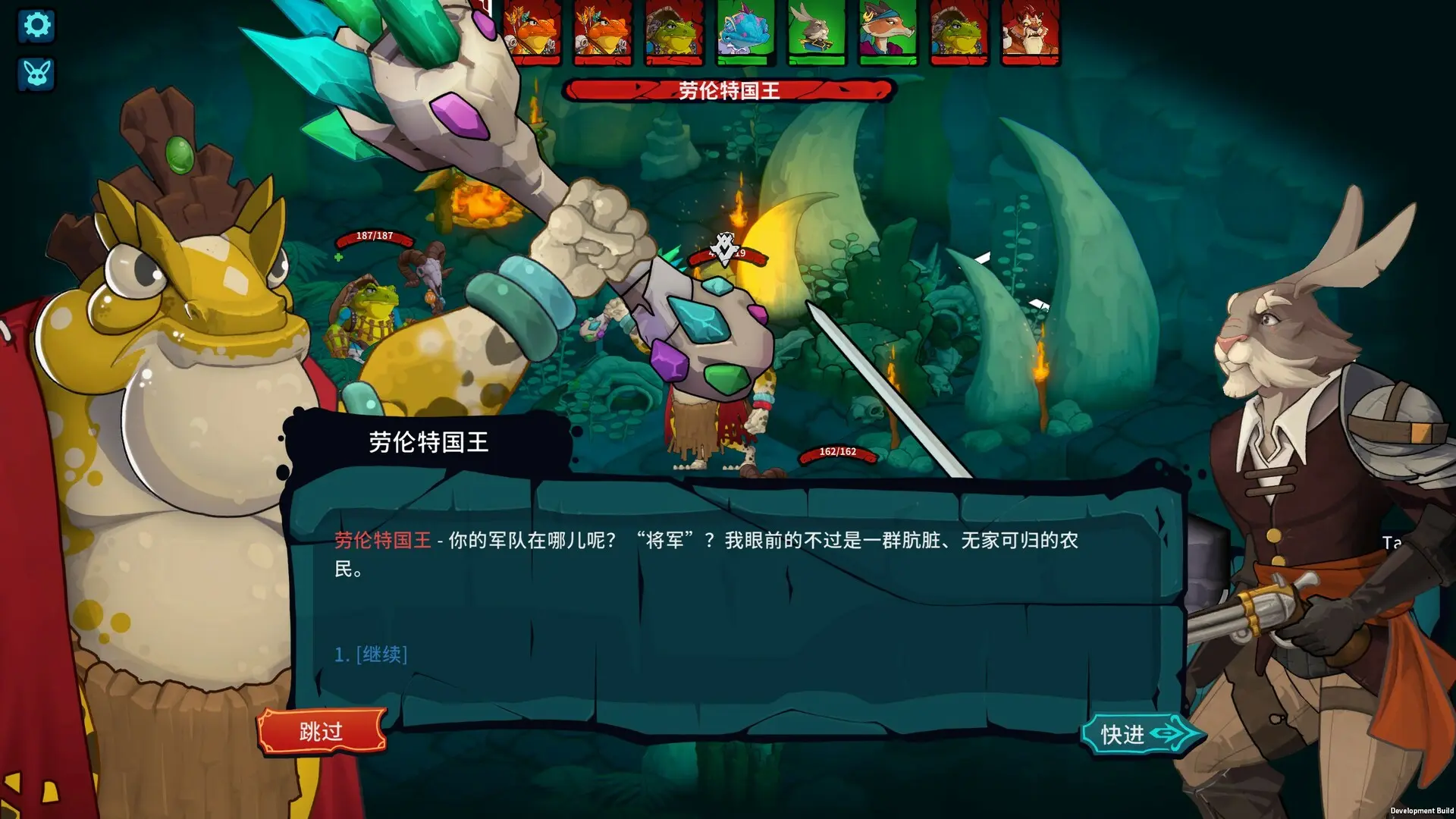 荒野战纪/Untamed Tactics 游戏截图