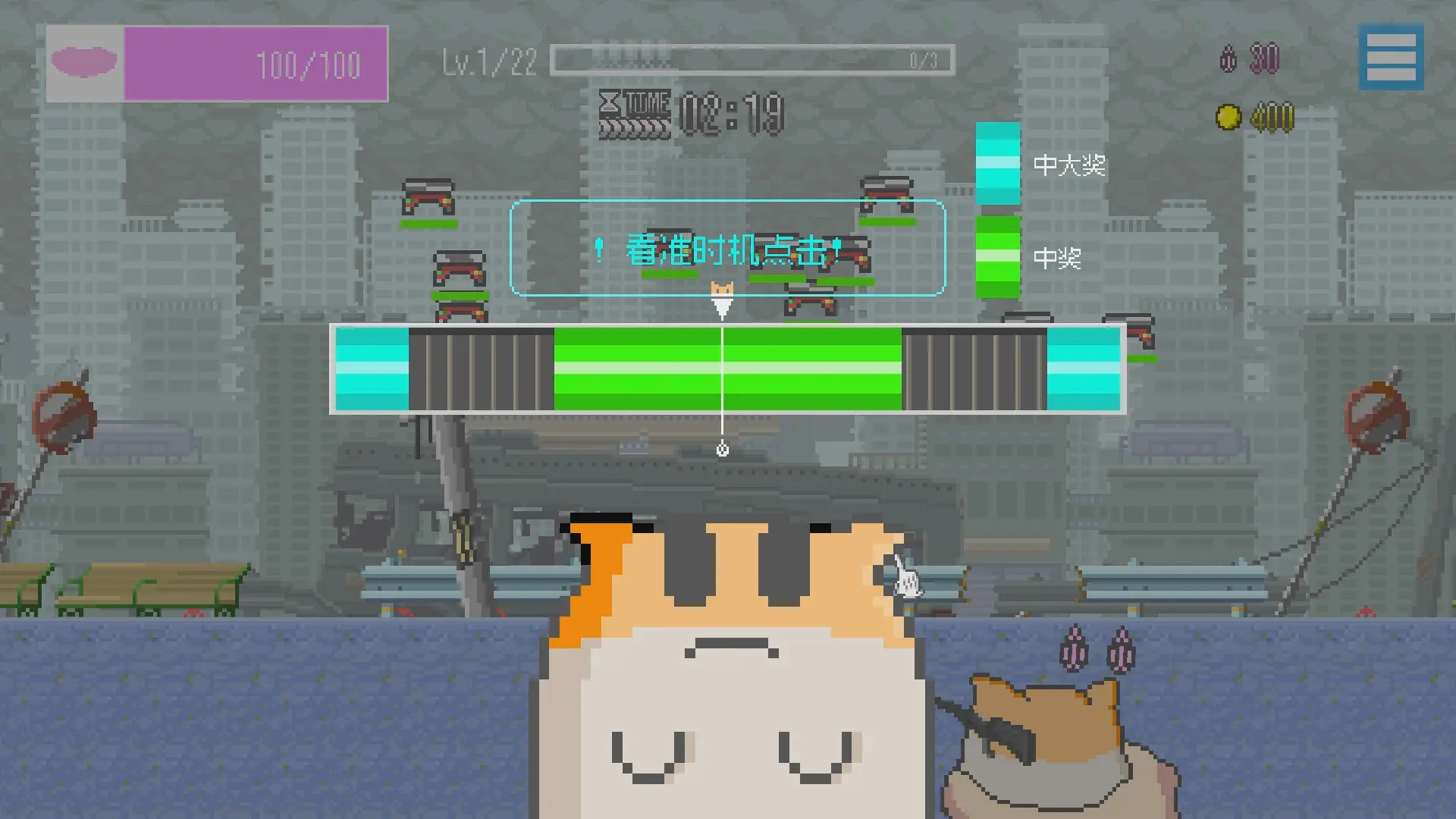 最终兵器鼠鼠/MOCHI-O 游戏截图