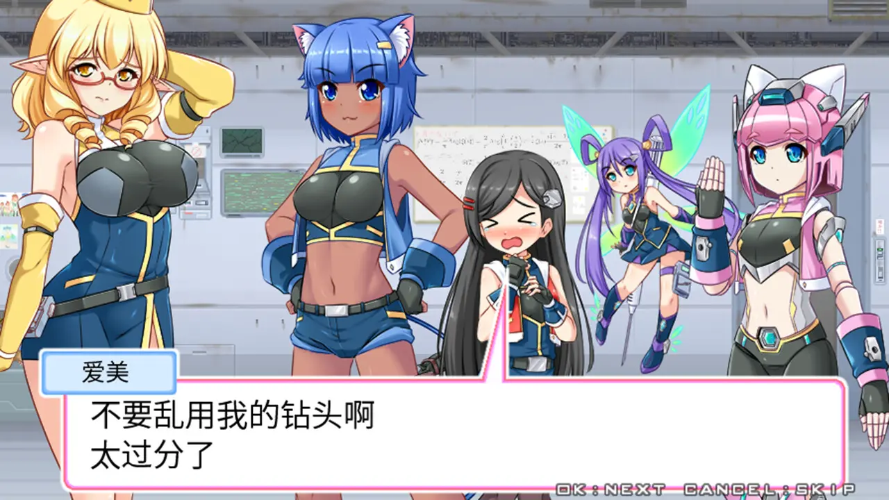 忍者武士：战士归来/The Ninja Saviors: Return of the Warriors 游戏截图
