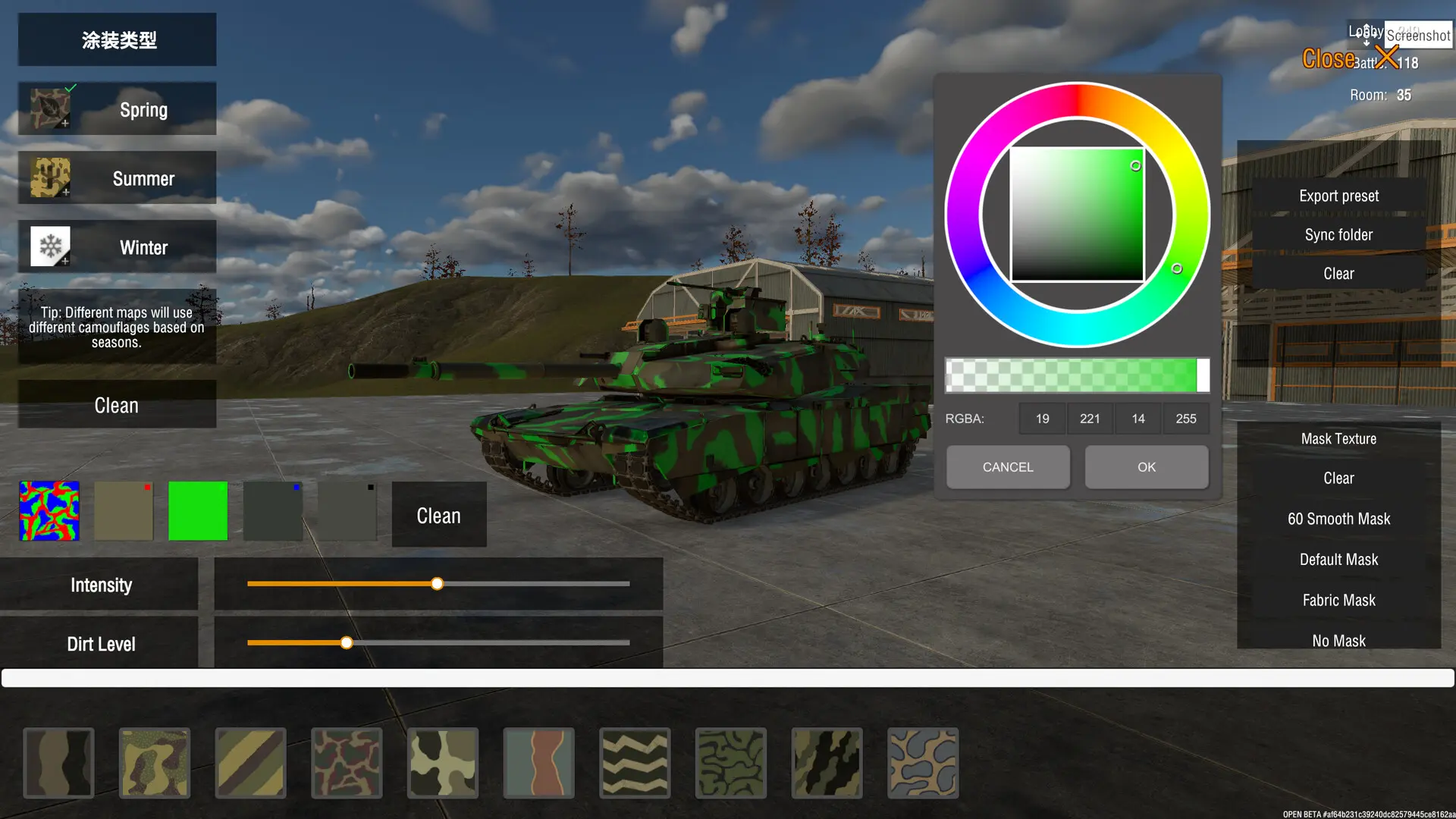 装甲纷争:决定版/Panzer War Definitive Edition Cry Of War 游戏截图