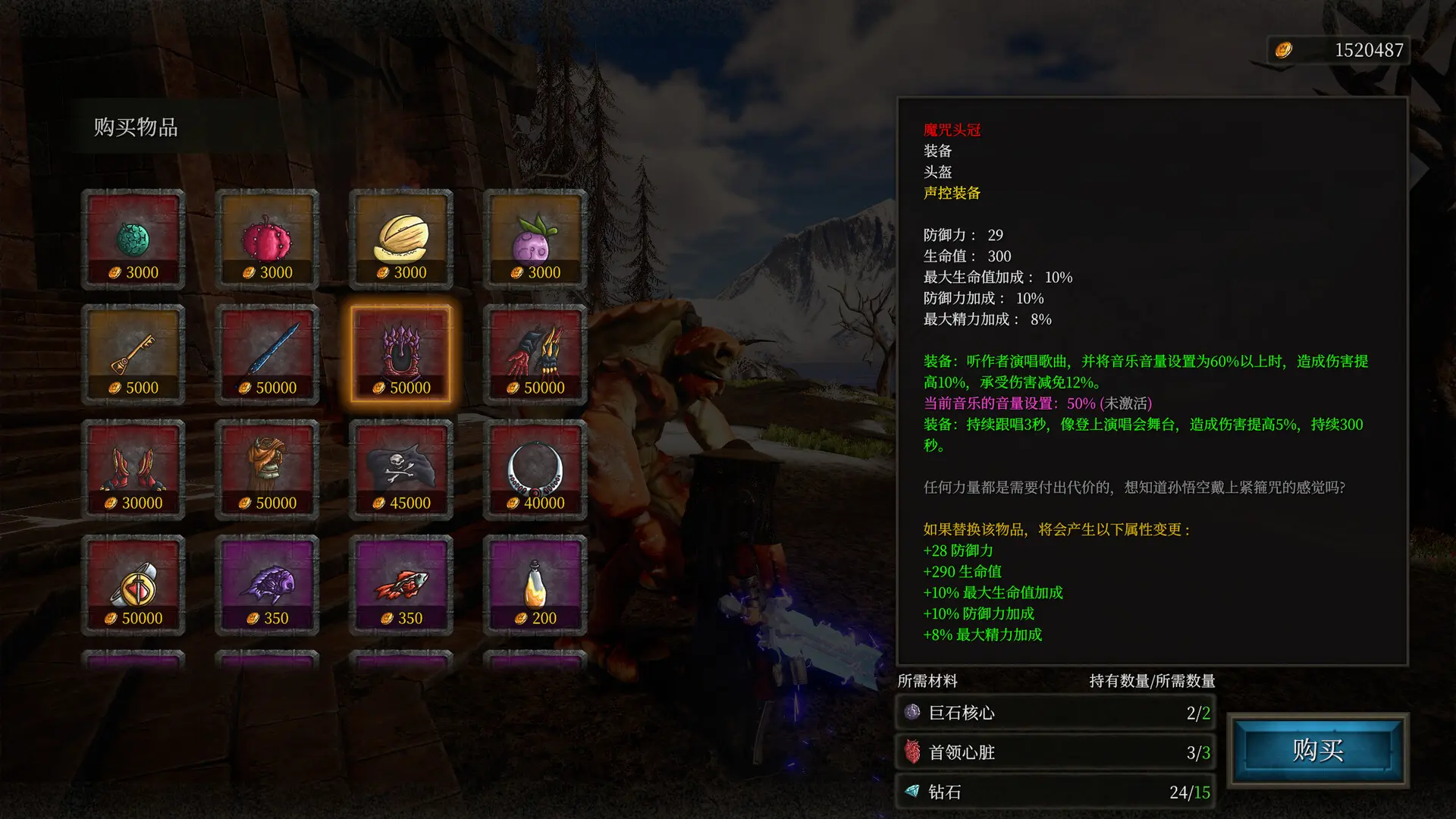 奇怪的RPG 2/Weird RPG 2 游戏截图