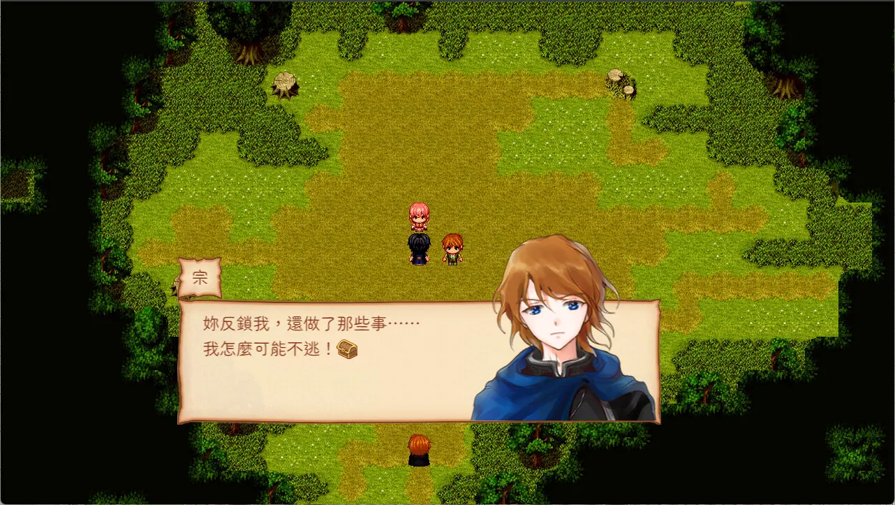 宝箱/Chest 游戏截图