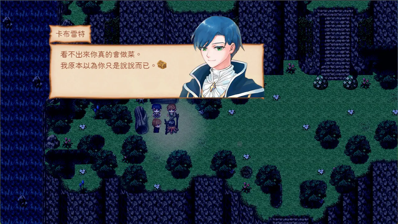 宝箱/Chest 游戏截图