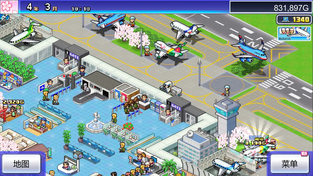 珍宝机场物语/Jumbo Airport Story 游戏截图