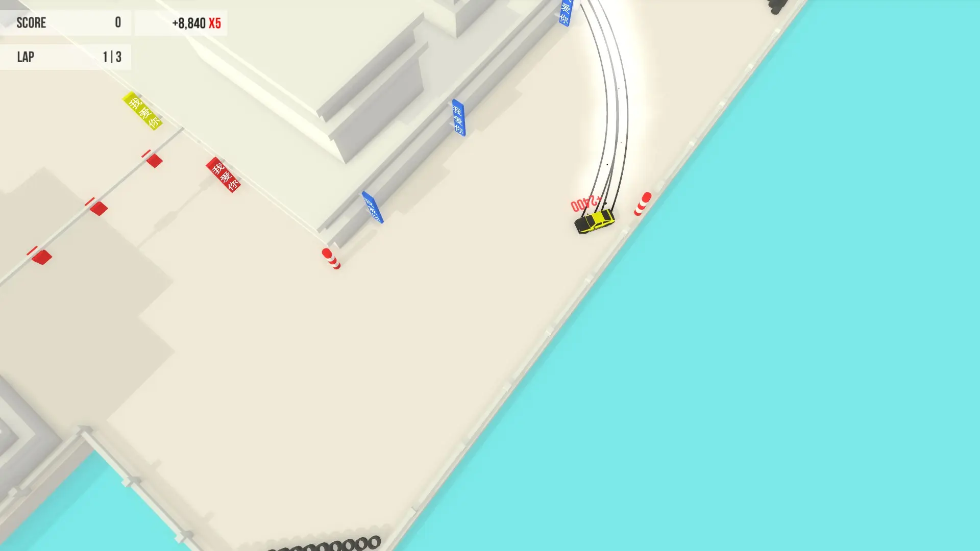 绝对漂移/Absolute Drift 游戏截图