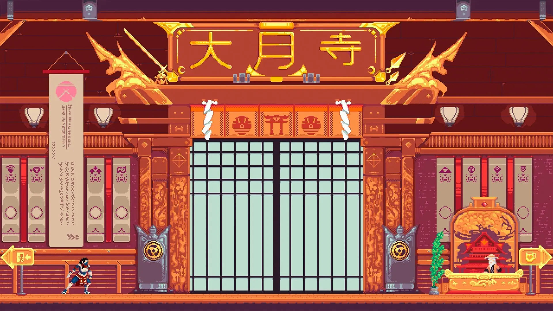 双雄编年史:天照之怒/Chronicles of 2 Heroes: Amaterasu's Wrath 游戏截图