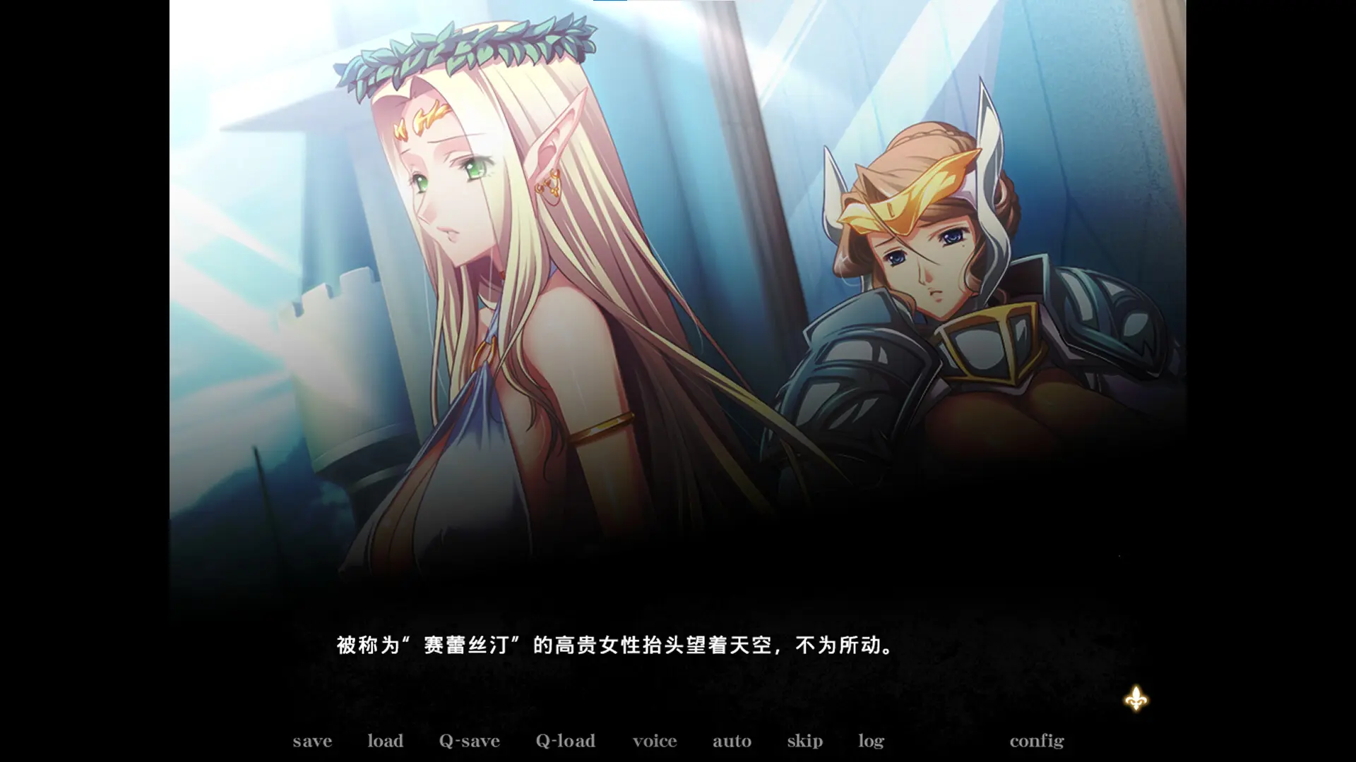 黑兽‧改/Kuroinu Redux 游戏截图