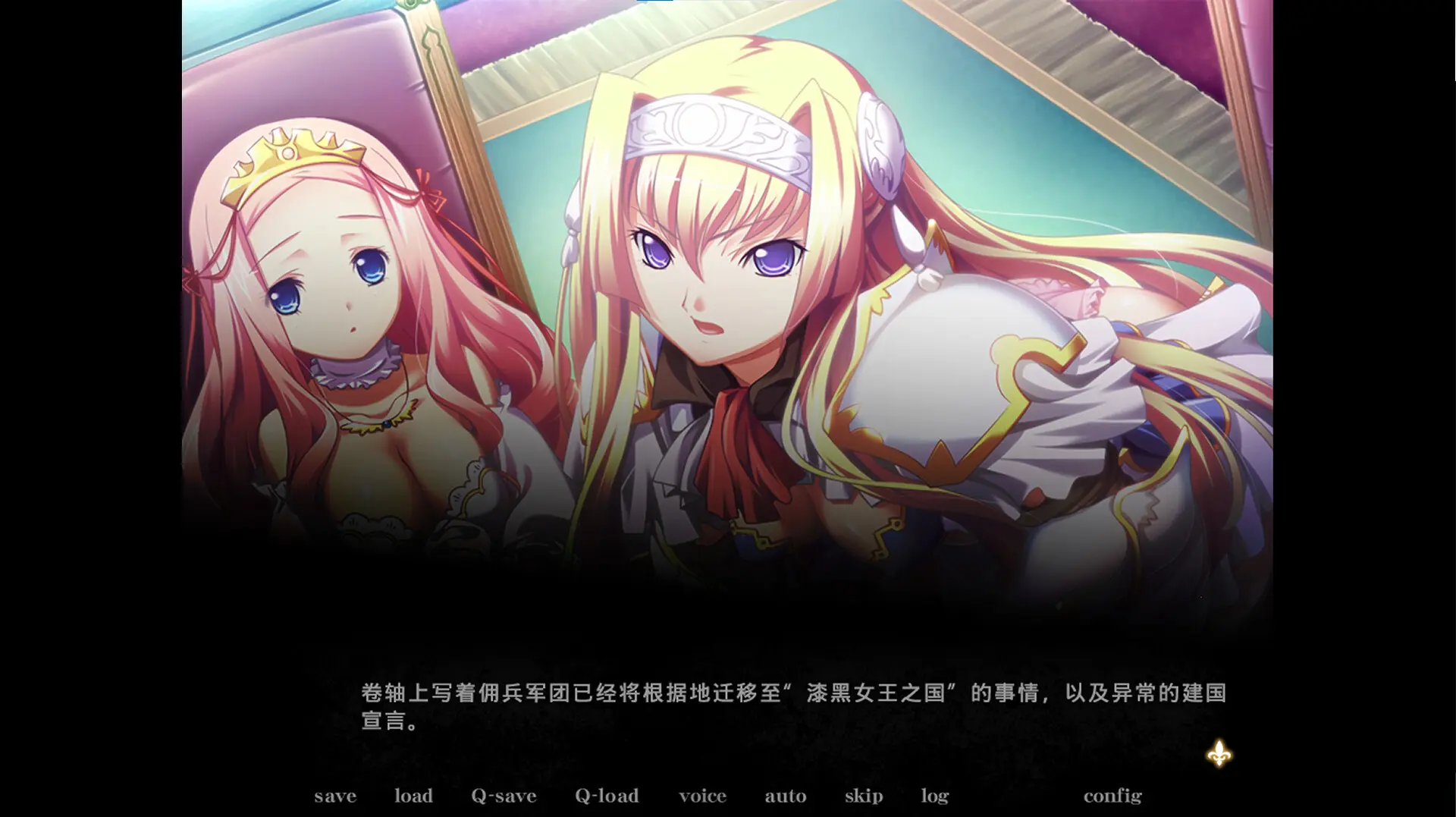 黑兽‧改/Kuroinu Redux 游戏截图