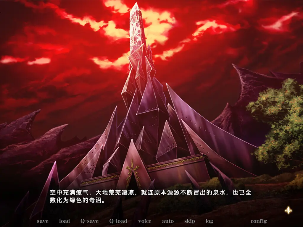 黑兽‧改/Kuroinu Redux 游戏截图