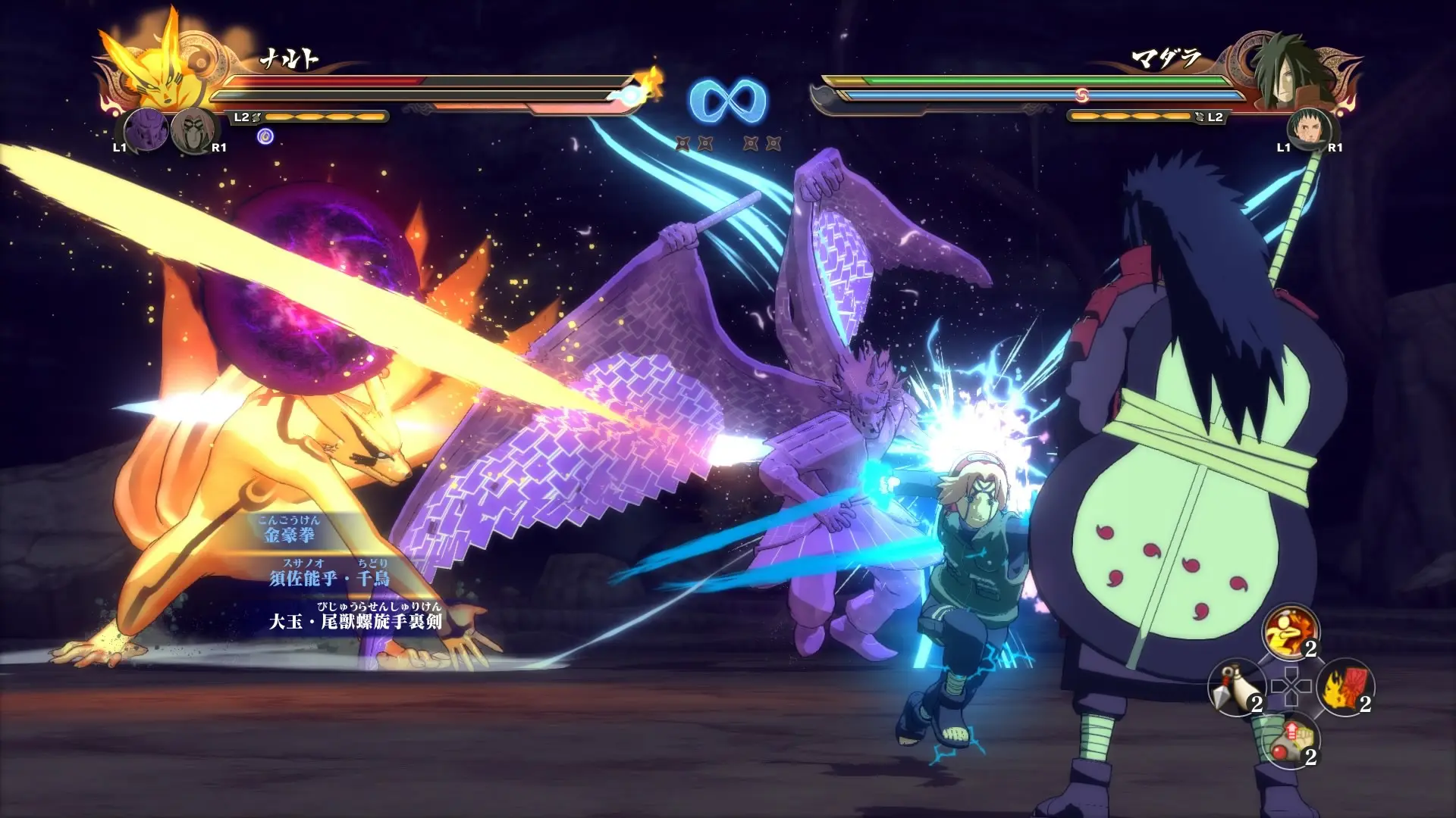 火影忍者疾风传:究极忍者风暴4/Naruto Shippuden: Ultimate Ninja Storm 4 游戏截图