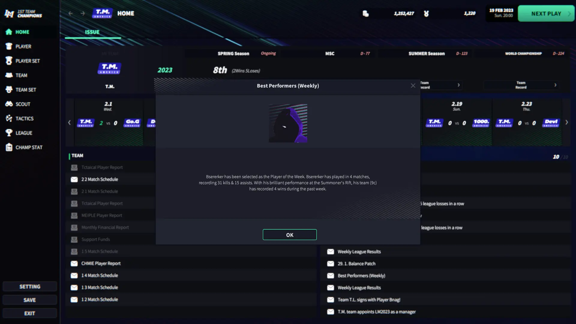 电竞经理2023/联盟经理2023/League Manager 2023 游戏截图