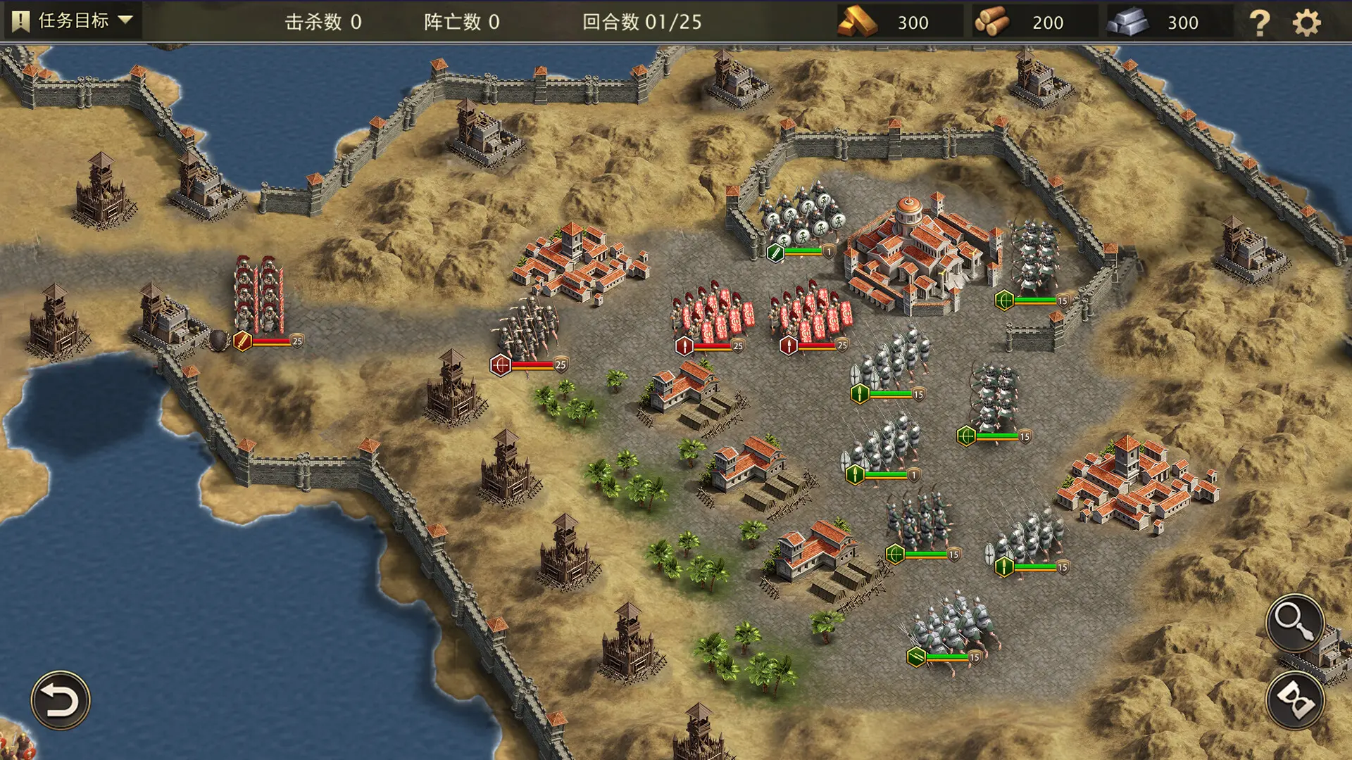 罗马与征服/Grand War: Rome 游戏截图
