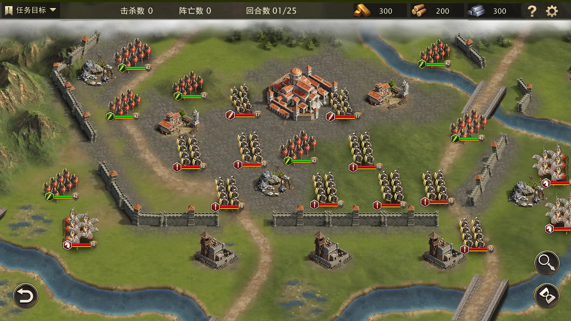 罗马与征服/Grand War: Rome 游戏截图
