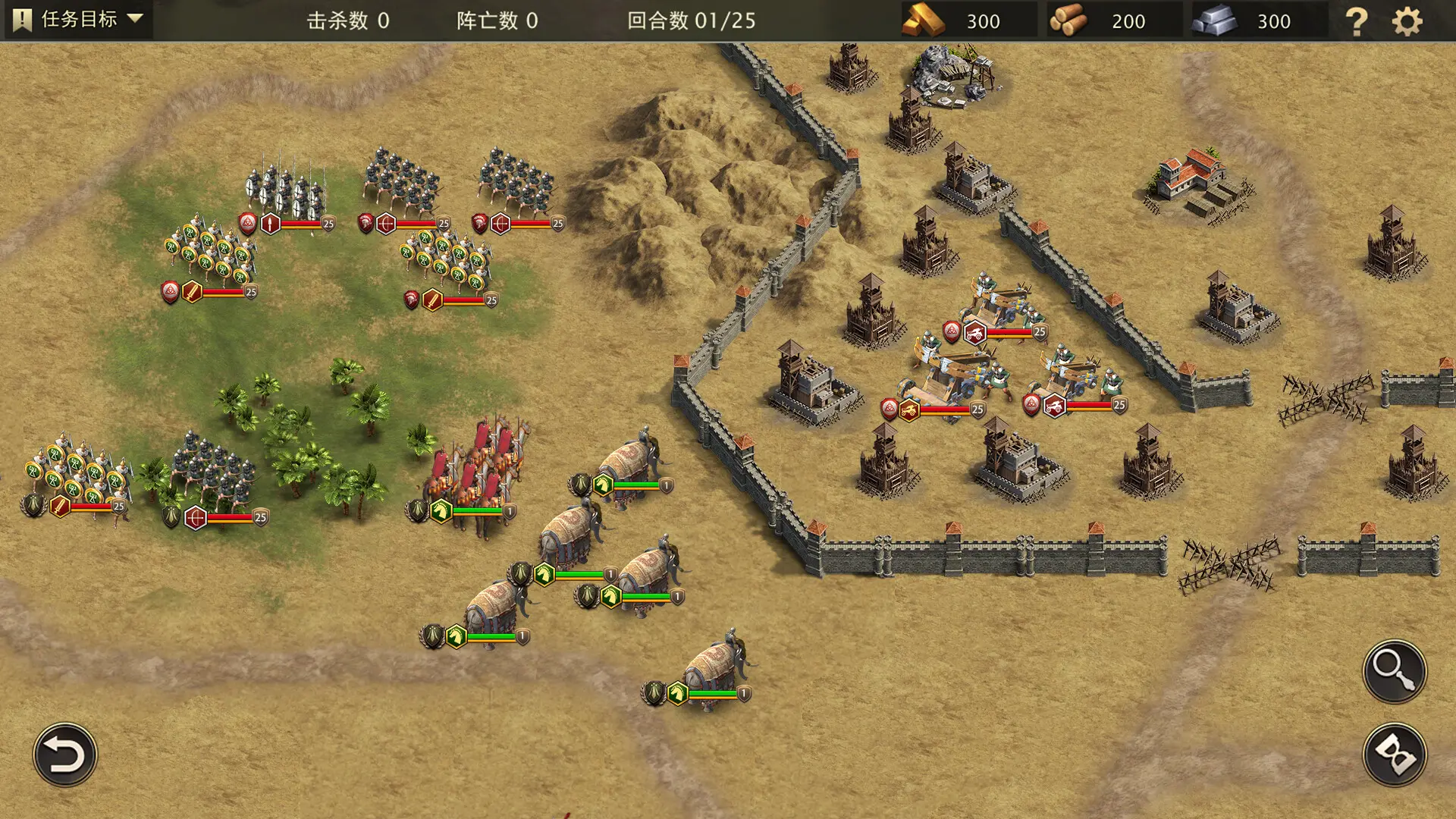 罗马与征服/Grand War: Rome 游戏截图
