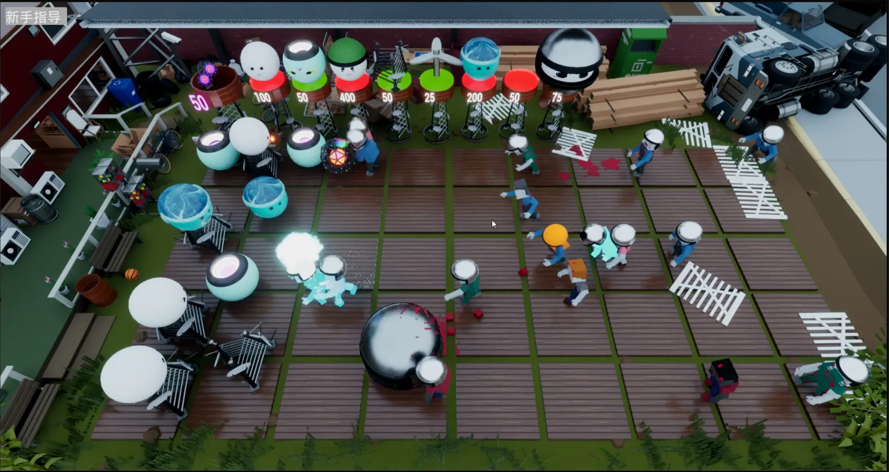 军队VS僵尸/Ball Army vs Zombie 游戏截图