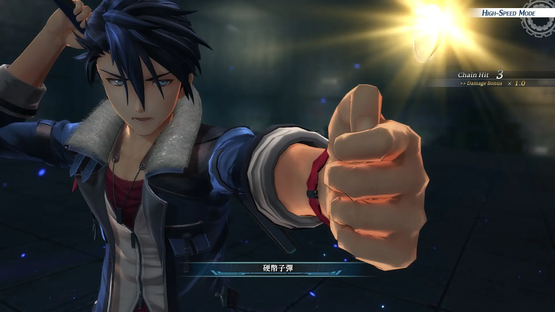 英雄传说:黎之轨迹/The Legend of Heroes: Kuro no Kiseki 游戏截图