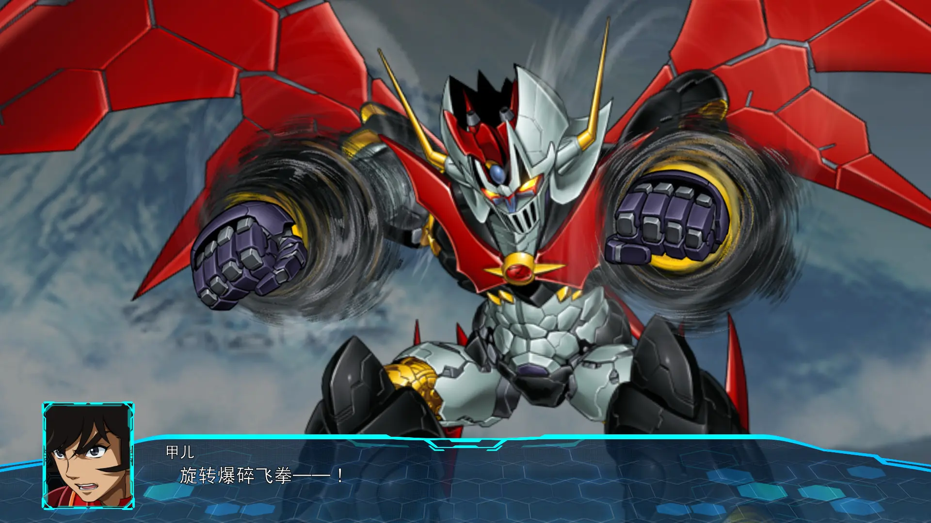 超级机器人大战30/Super Robot Wars 30 游戏截图