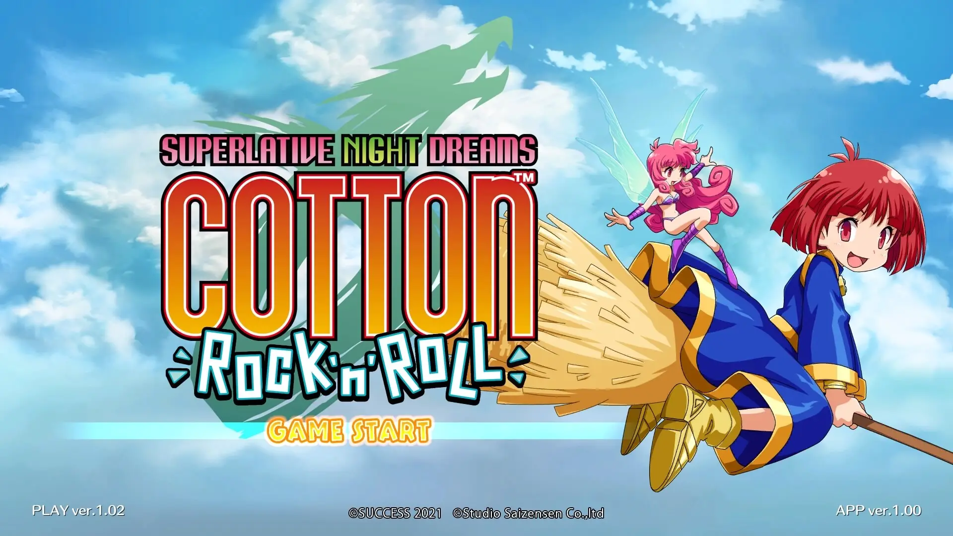 COTTOn Rock'n'Roll -SUPERLATIVE NIGHT DREAMS- 游戏截图