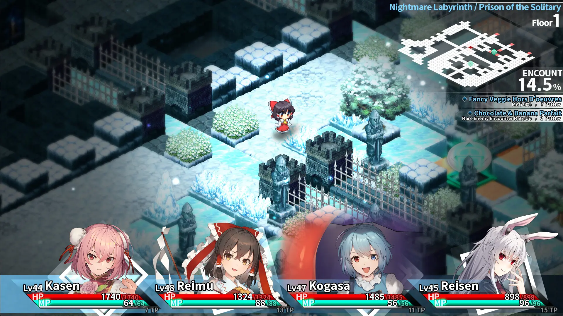 东方迷宫三重奏 - 幻梦少女与神秘宝珠 -/Labyrinth of Touhou Tri -The Dreaming Girls & The Mysterious Orbs- 游戏截图