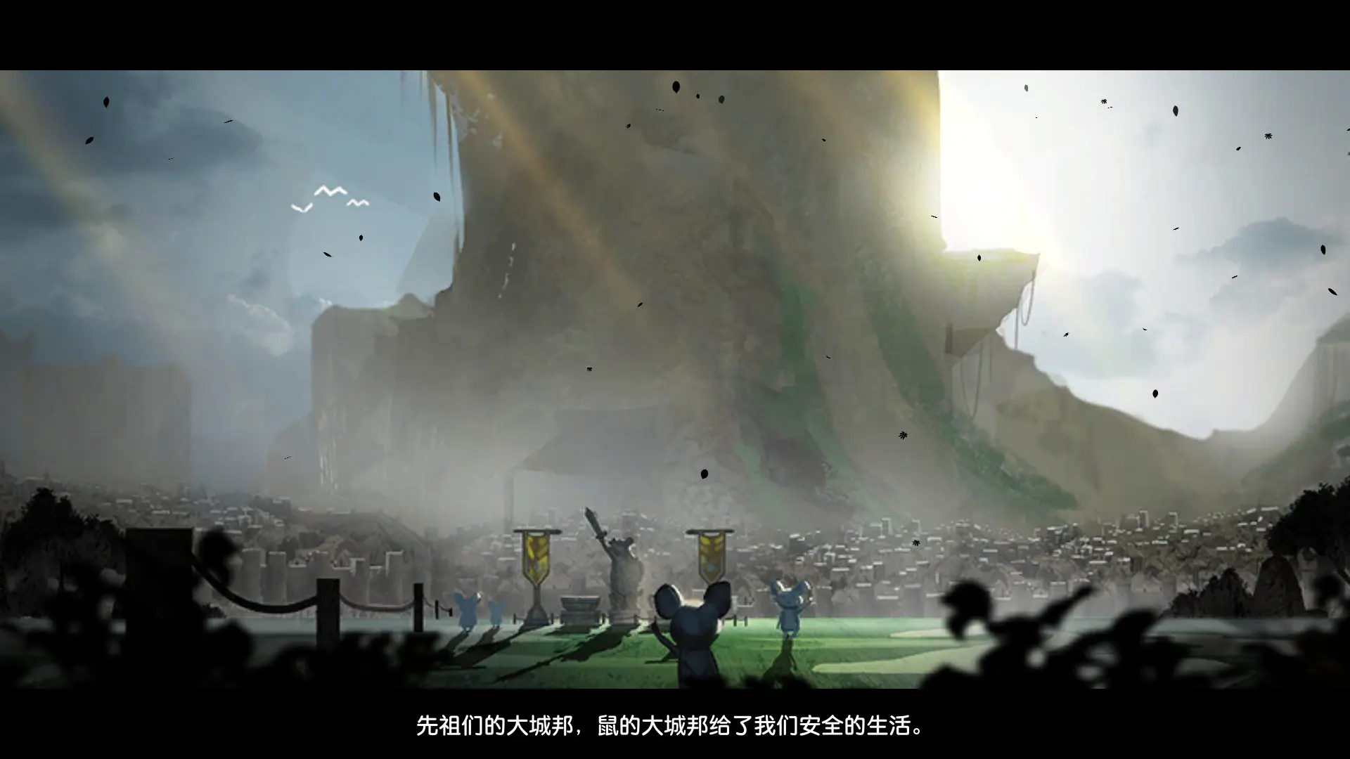 夜间城邦/拉特罗波利斯/鼠国流浪记/Ratropolis 游戏截图