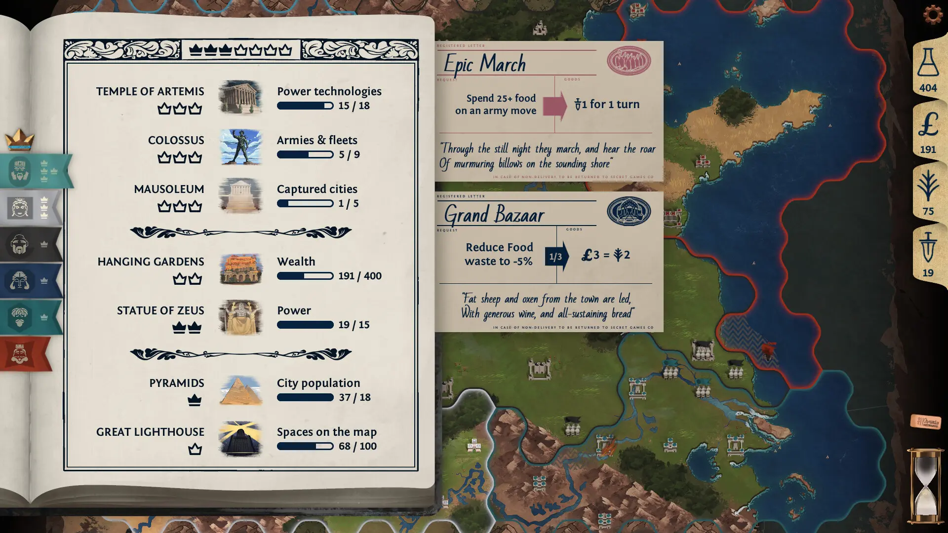 法老王：青铜帝国/Ozymandias: Bronze Age Empire Sim/支持网络联机 游戏截图
