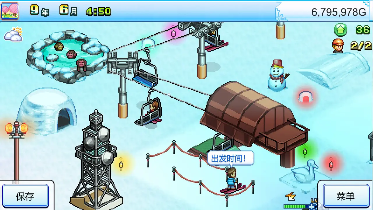 闪耀滑雪场物语/Shiny Ski Resort 游戏截图