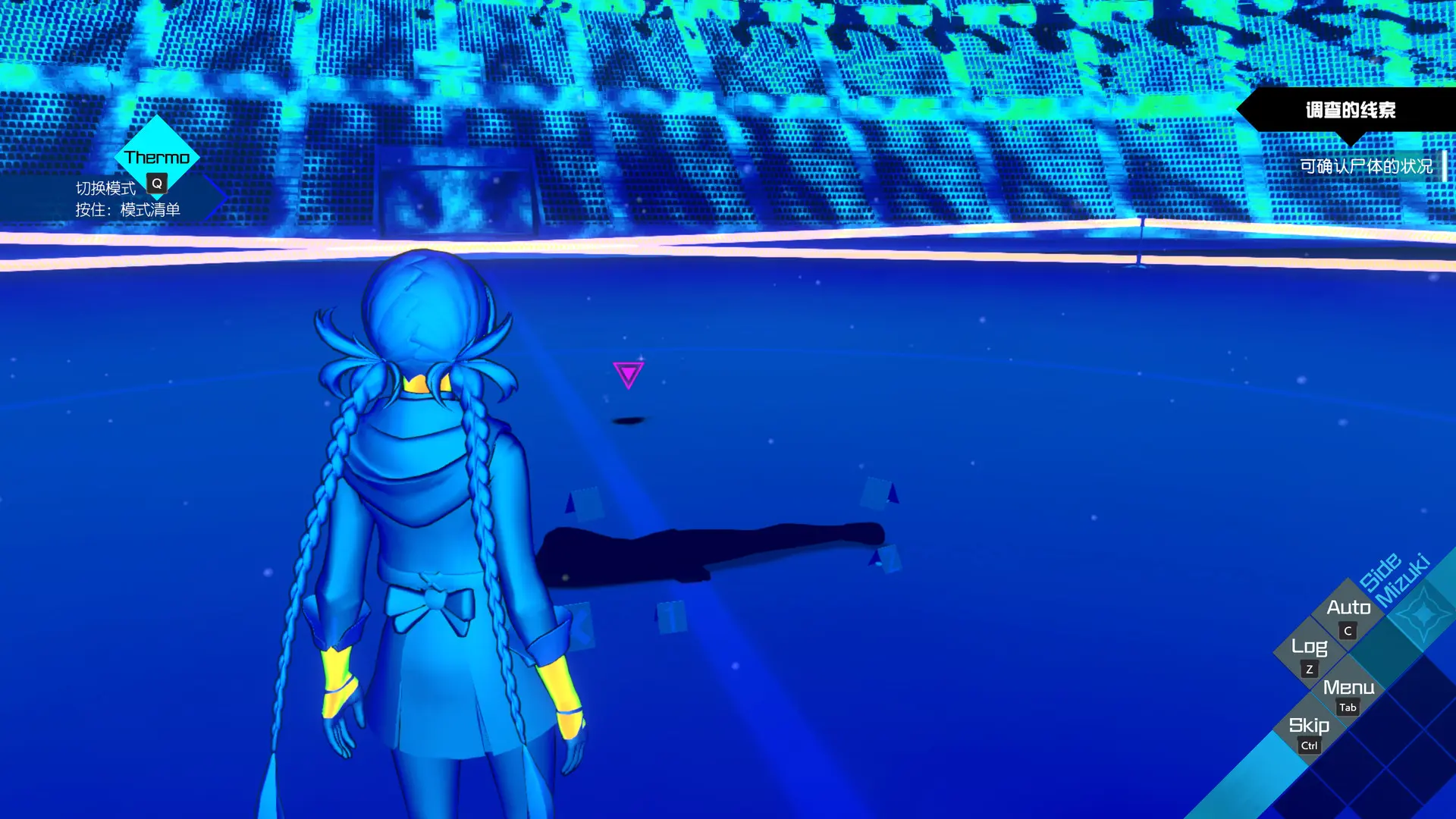 AI:梦境档案 涅槃肇始/AI: THE SOMNIUM FILES 游戏截图