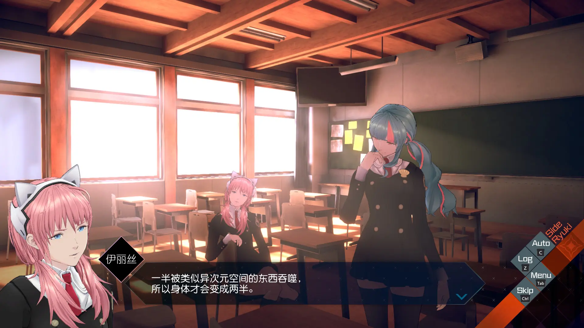 AI:梦境档案 涅槃肇始/AI: THE SOMNIUM FILES 游戏截图