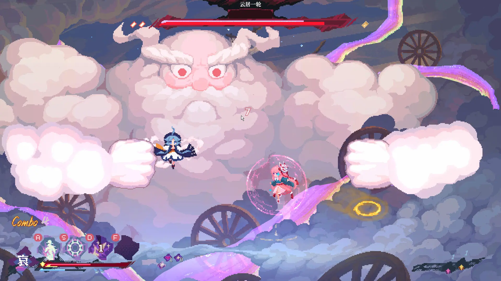 东方华心传/Touhou Blooming Soul 游戏截图