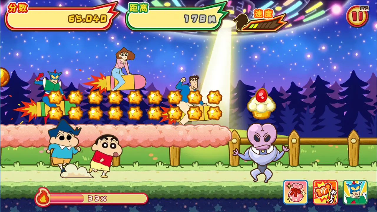 蜡笔小新 风起云涌! 火焰的春日部快腿侠!!/CRAYON SHINCHAN The Storm Called! FLAMING KASUKABE RUNNER!! 游戏截图