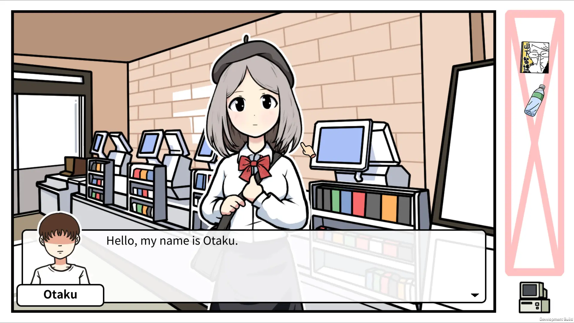 宅男的人间冒险/Otaku's Adventure 游戏截图