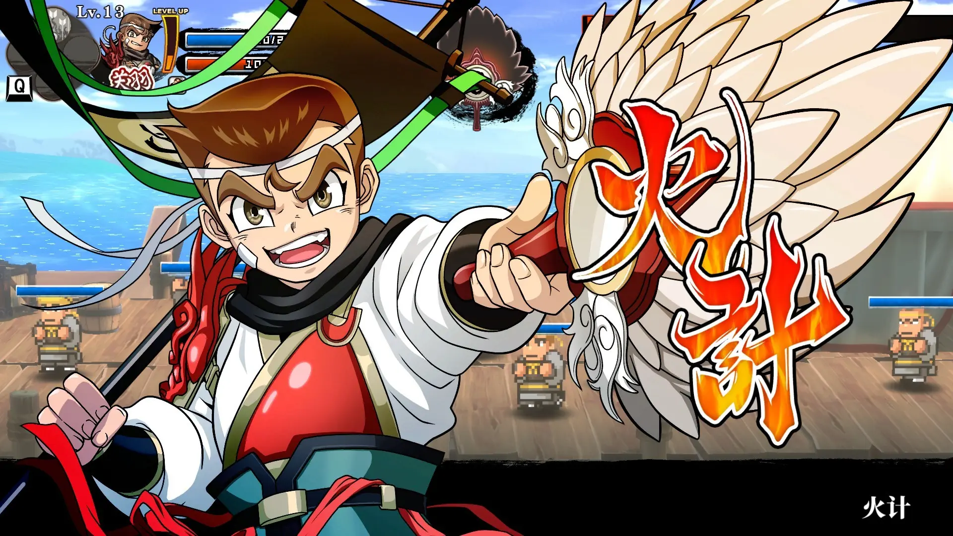 热血三国志:全员集合/River City Saga: Three Kingdoms 游戏截图