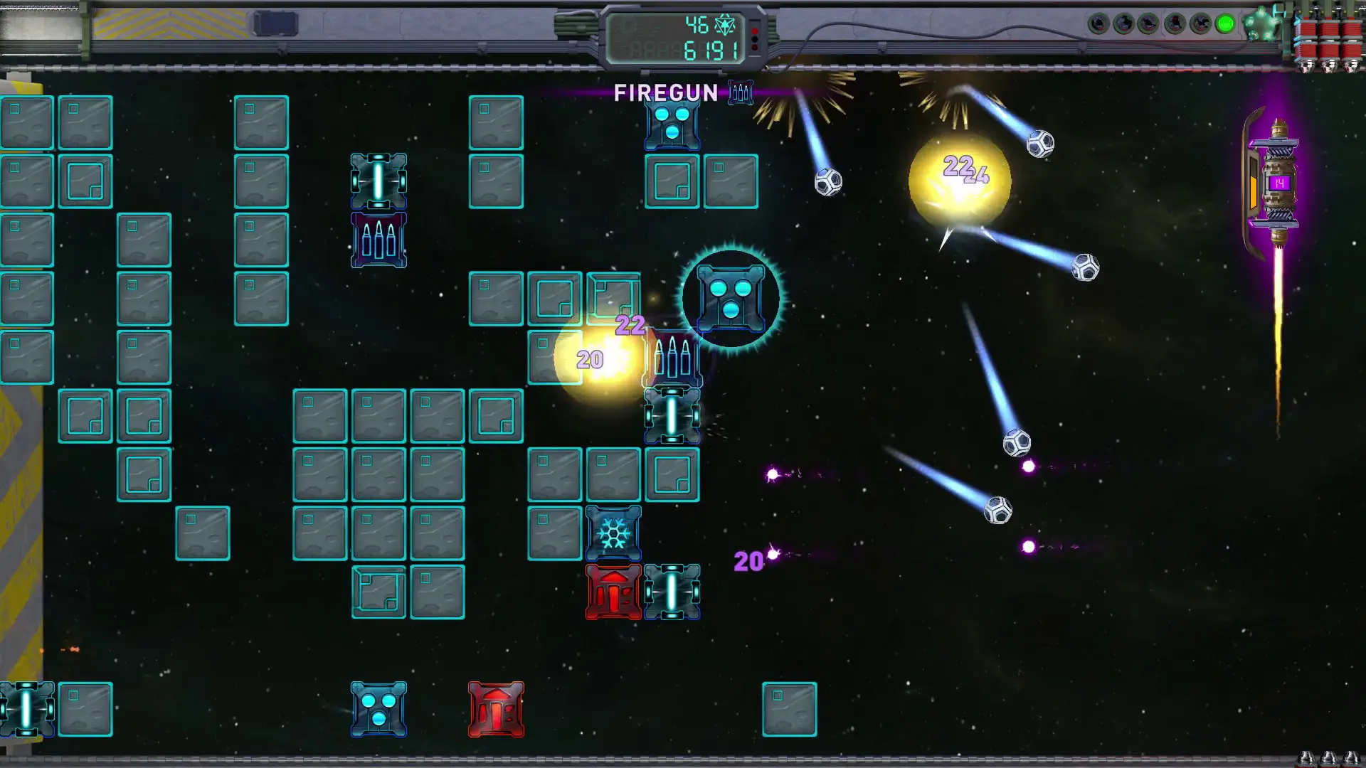 Darkanoid 游戏截图