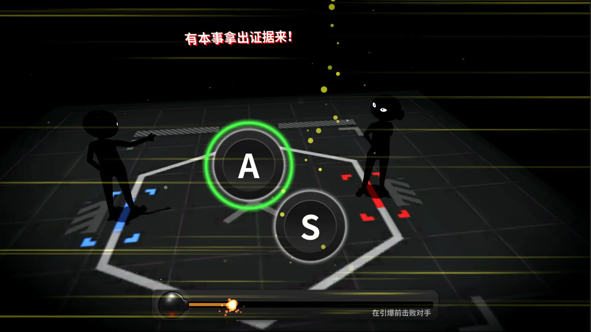侦探万事屋-庄园疑案/Detective Agency: Murder at the Manor 游戏截图