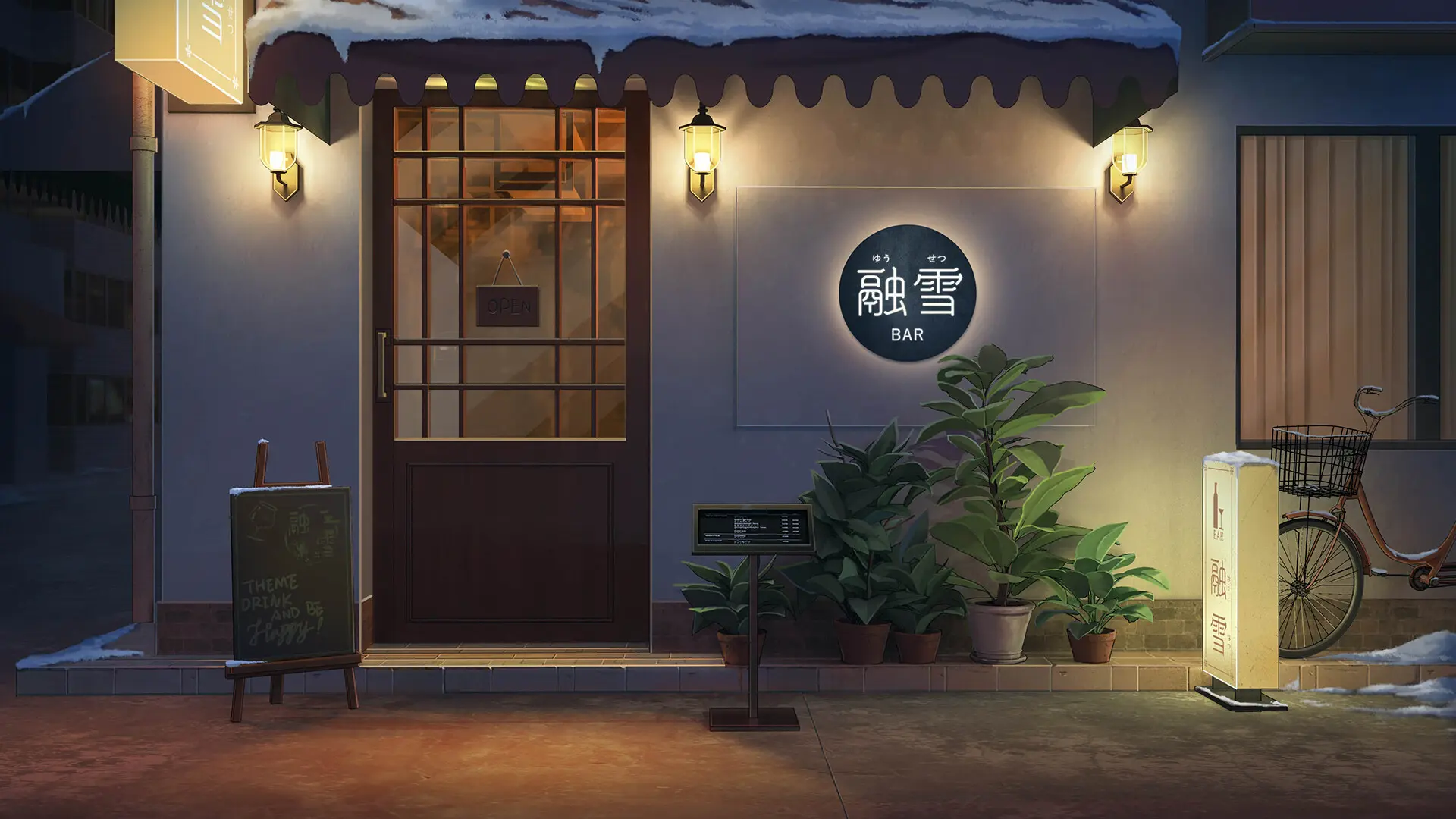 融雪/Yusetsu 游戏截图