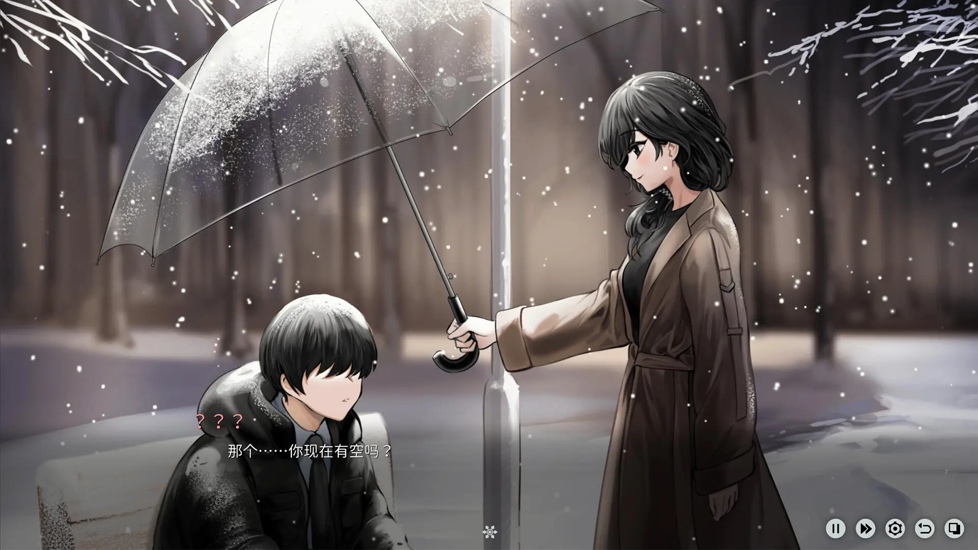 融雪/Yusetsu 游戏截图