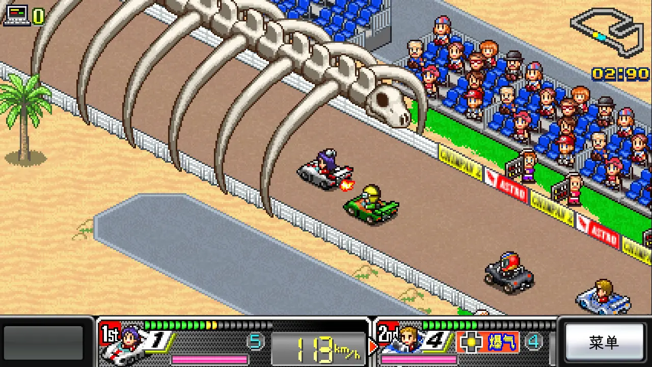 冲刺!赛车物语/Grand Prix Story 游戏截图