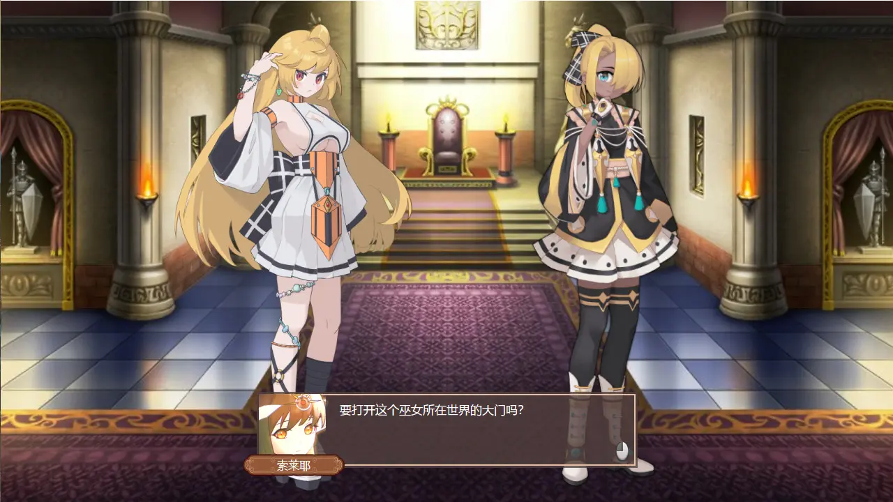 巫女契约/Oath of Miko 游戏截图