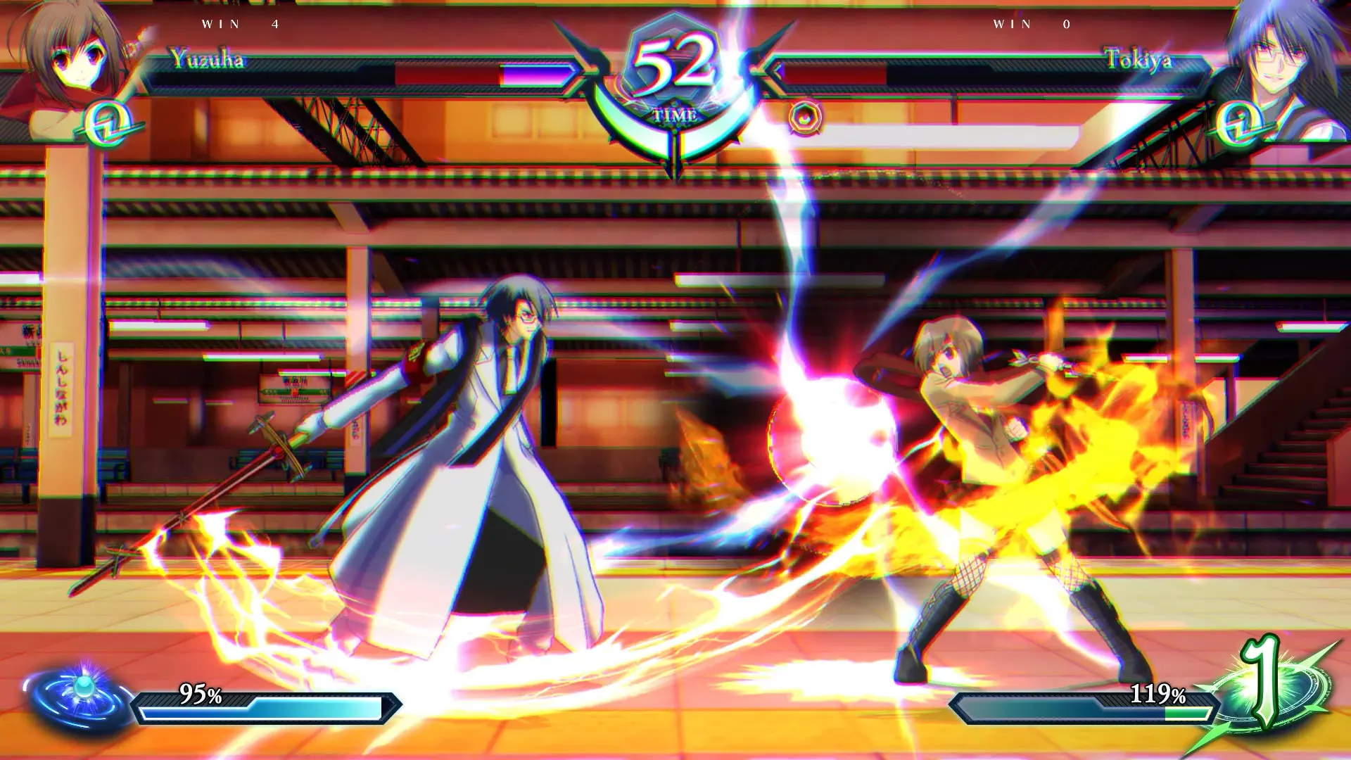幻象破坏者OMNIA/Phantom Breaker: Omnia 游戏截图