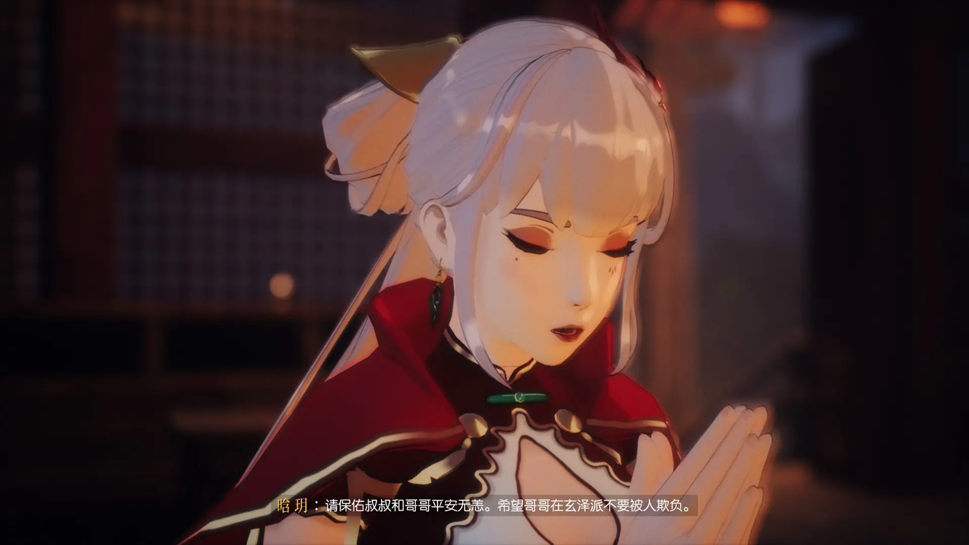 隐世神剑传/Seclusion Sword 游戏截图