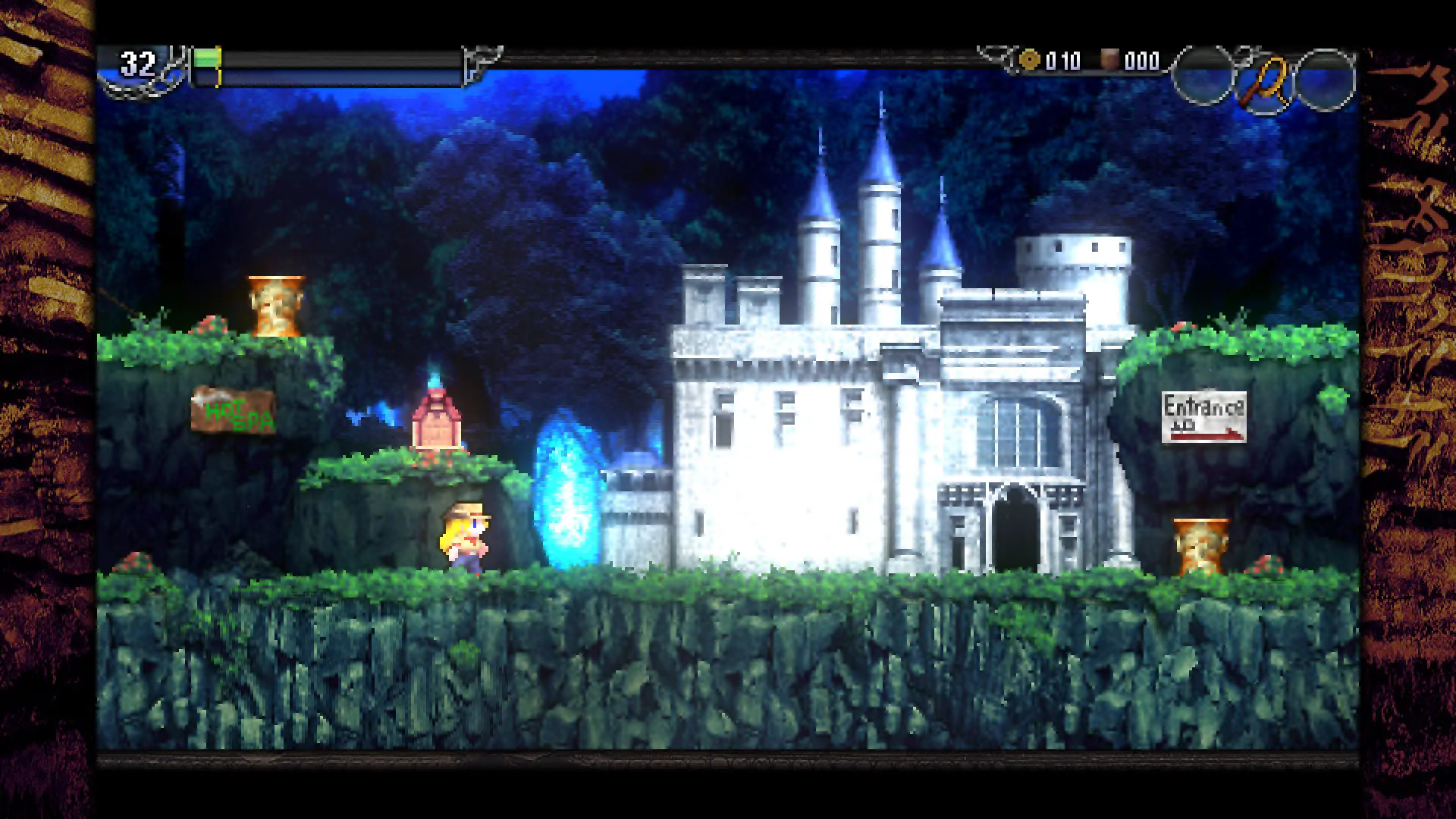 穆拉纳秘宝2/La-Mulana 2 游戏截图