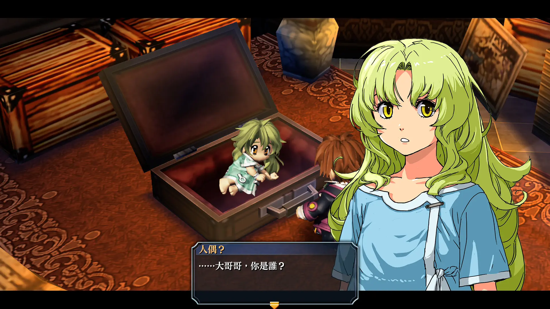 英雄传说：零之轨迹改/The Legend of Heroes: Zero no Kiseki KAI 游戏截图
