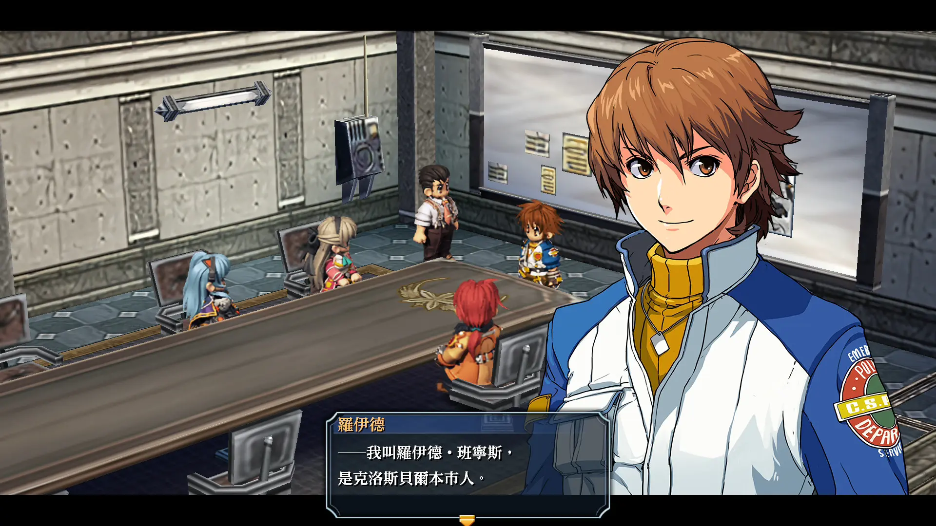英雄传说：零之轨迹改/The Legend of Heroes: Zero no Kiseki KAI 游戏截图
